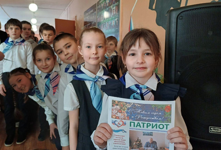 Три года вместе с «Патриотом»: праздник школьной газеты.
