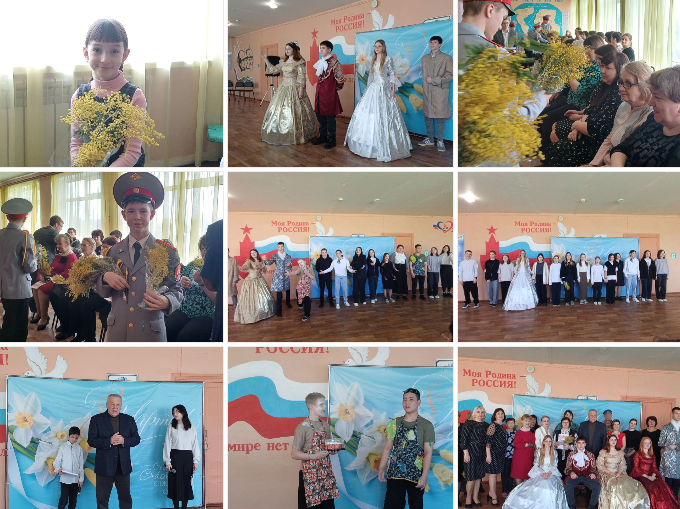 Торжество весны в стенах школы.
